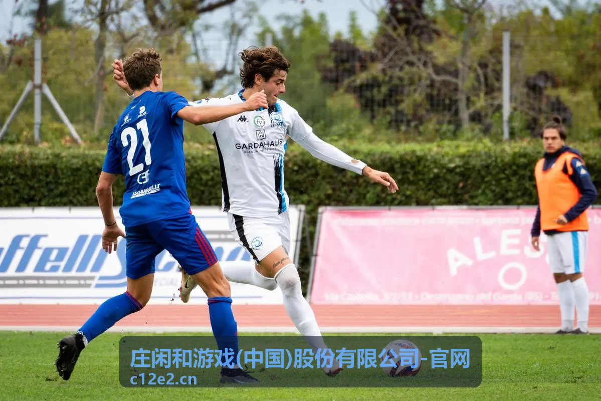 庄闲和游戏明星选手秦小雅